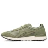California 78 EX «Olive Green Beige»