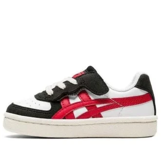 GSM «Negro Blanco»