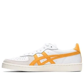 GSM «White Tiger Yellow»