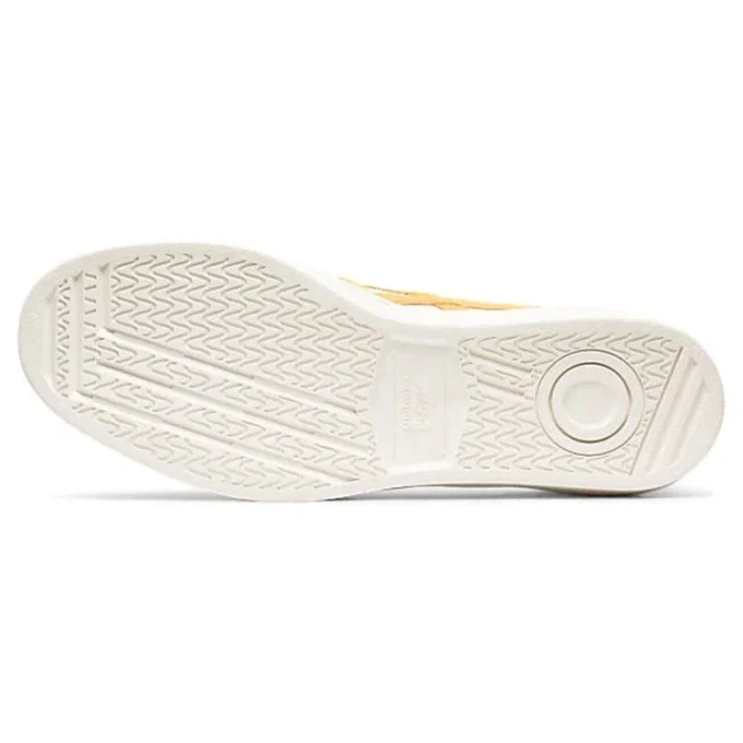 GSM «White Tiger Yellow»