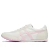 Machu Racer «Pink White»