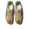 Mexico 66 NM «Beige Grass Green»