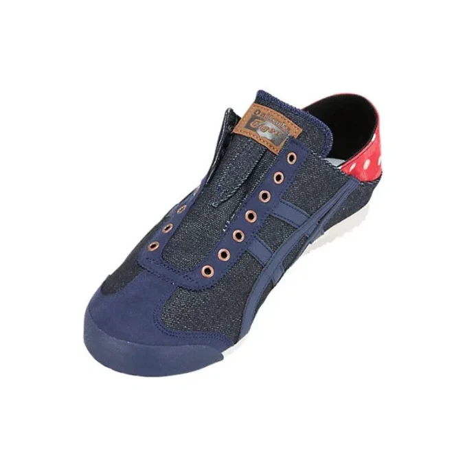 Mexico 66 Paraty «Azul Rojo»