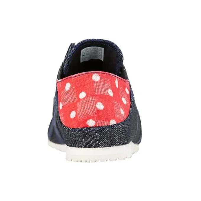 Mexico 66 Paraty «Azul Rojo»