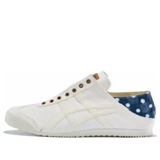 Mexico 66 Paraty «Blanco»