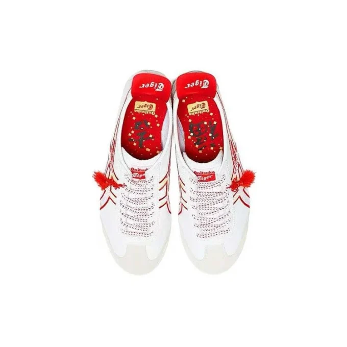 Mexico 66 «Rojo, blanco y gris»