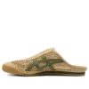 Mexico 66 Sabot «Beige Green» Mexico 66 Sabot «Beige Green»