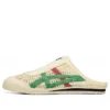Mexico 66 Sabot «Cream Green Red» Mexico 66 Sabot «Cream Green Red»