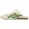 Mexico 66 Sabot «Cream Green Red» Mexico 66 Sabot «Cream Green Red»