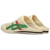 Mexico 66 Sabot «Cream Green Red» Mexico 66 Sabot «Cream Green Red»