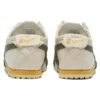 Mexico 66 Slip-On «Beige Green Yellow»