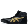 Mexico Mid Runner «Black Rich Gold»