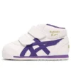 Mexico Mid Runner «Blanco/Morado»