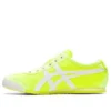 Onitsuka Tige Mexico 66 Slip-On «Fluorescent Green»