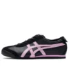Onitsuka Tiger x PATOU México 66 «Black Cotton Candy»