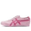 Onitsuka Tiger x PATOU México 66 «Cotton Candy Bright Rose»