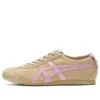 Onitsuka Tiger x PATOU México 66 «Putty Cotton Candy»