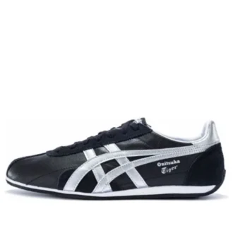 Runspark «Black Silver»