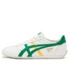 Runspark «Blanco Verde Amarillo»