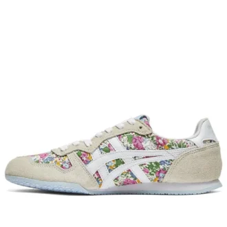 Serrano «Beige Floral»