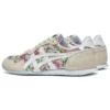 Serrano «Beige Floral»
