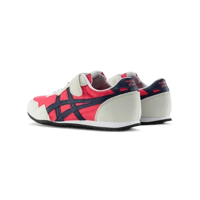 Serrano «Beige Red»