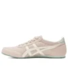 Track Trainer «Pink White»