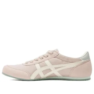 Track Trainer «Pink White»