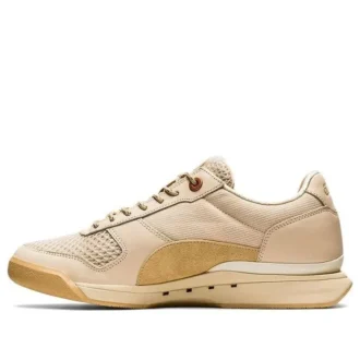 Ultimate 81 MP «Beige»