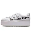 Zapatillas Delegation Chunk «Blanco»