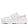 Zapatillas Delegation EX «Blanco Crema Rosa Azul»