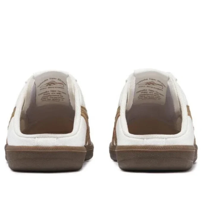 Zapatillas deportivas DD «Beige Brown»