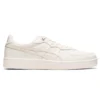 Zapatillas GSM SD «Cream»