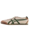 Zapatillas Mexico 66 «Beige Green»