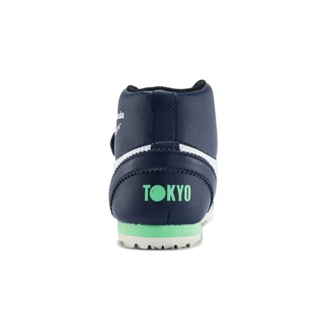 Zapatillas Mexico Mid Runner «Navy»