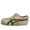 Zapatillas sin cordones Mexico 66 «Beige Grass Green»