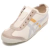 Zapatillas sin cordones Mexico 66 «Beige Grey Yellow»